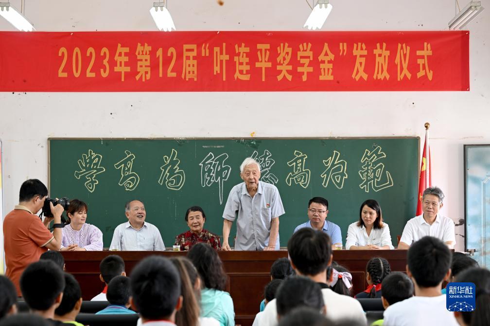 百老汇游戏平台