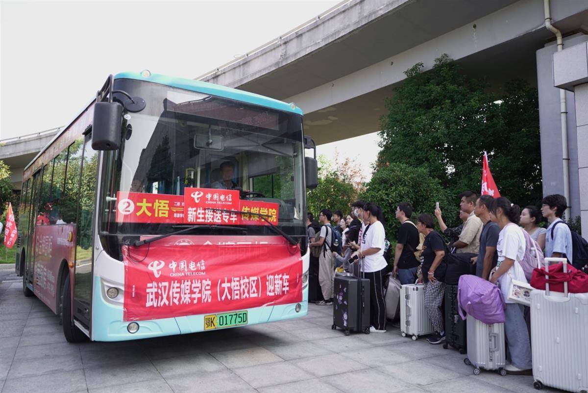兴博汇注册送38元